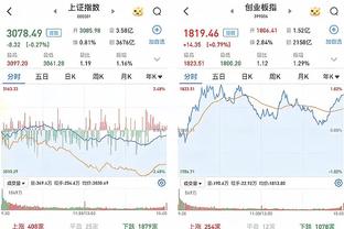 雷竞技网银怎么冲钱